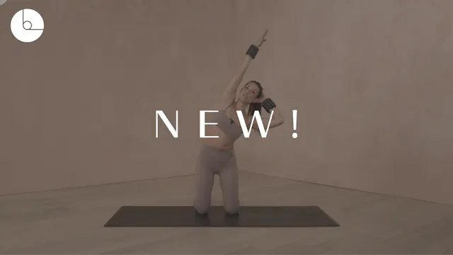 NEW! 23 MIN : FULL-BODY