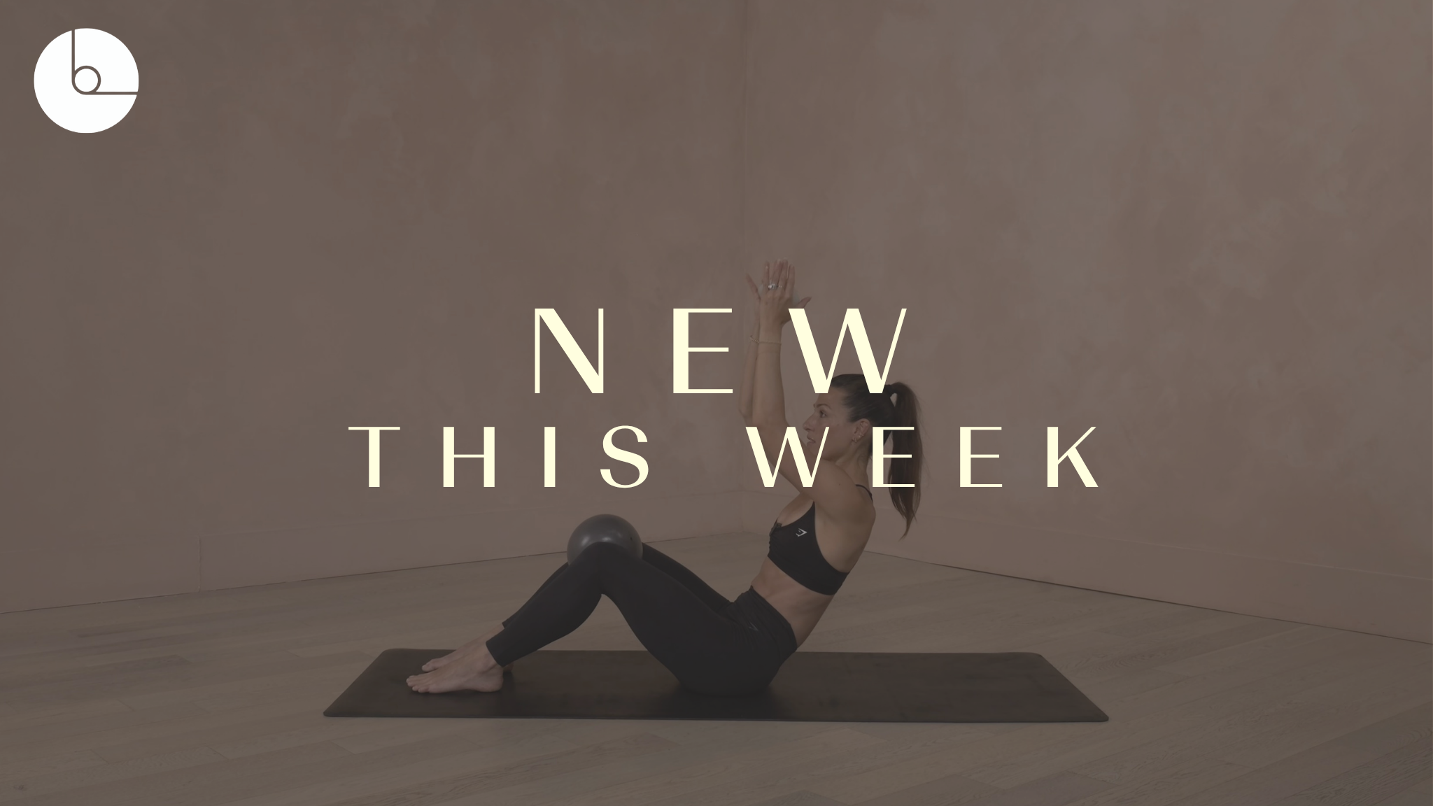 New! 18 min: Deep Core