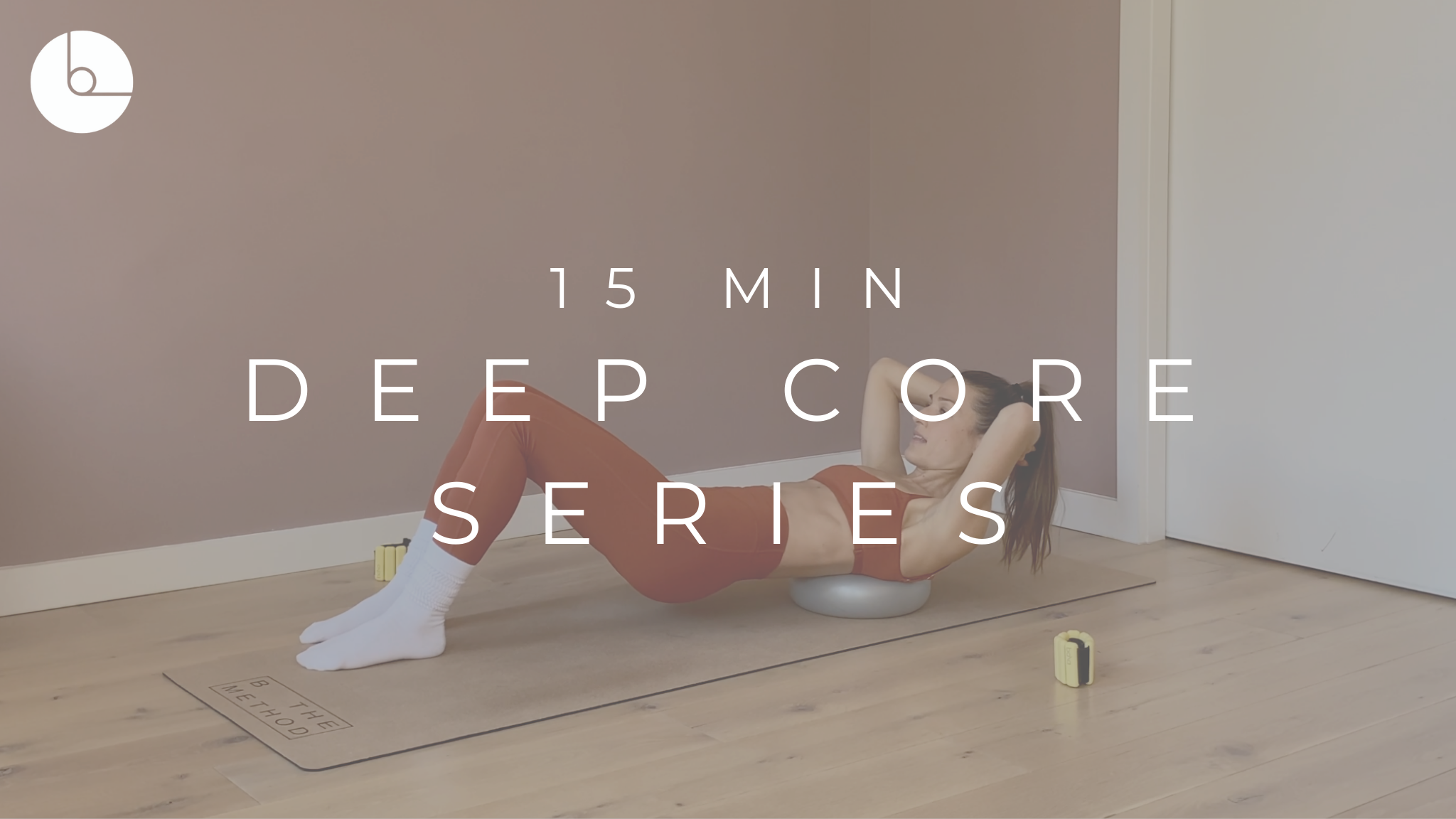 15 MIN : DEEP CORE SERIES