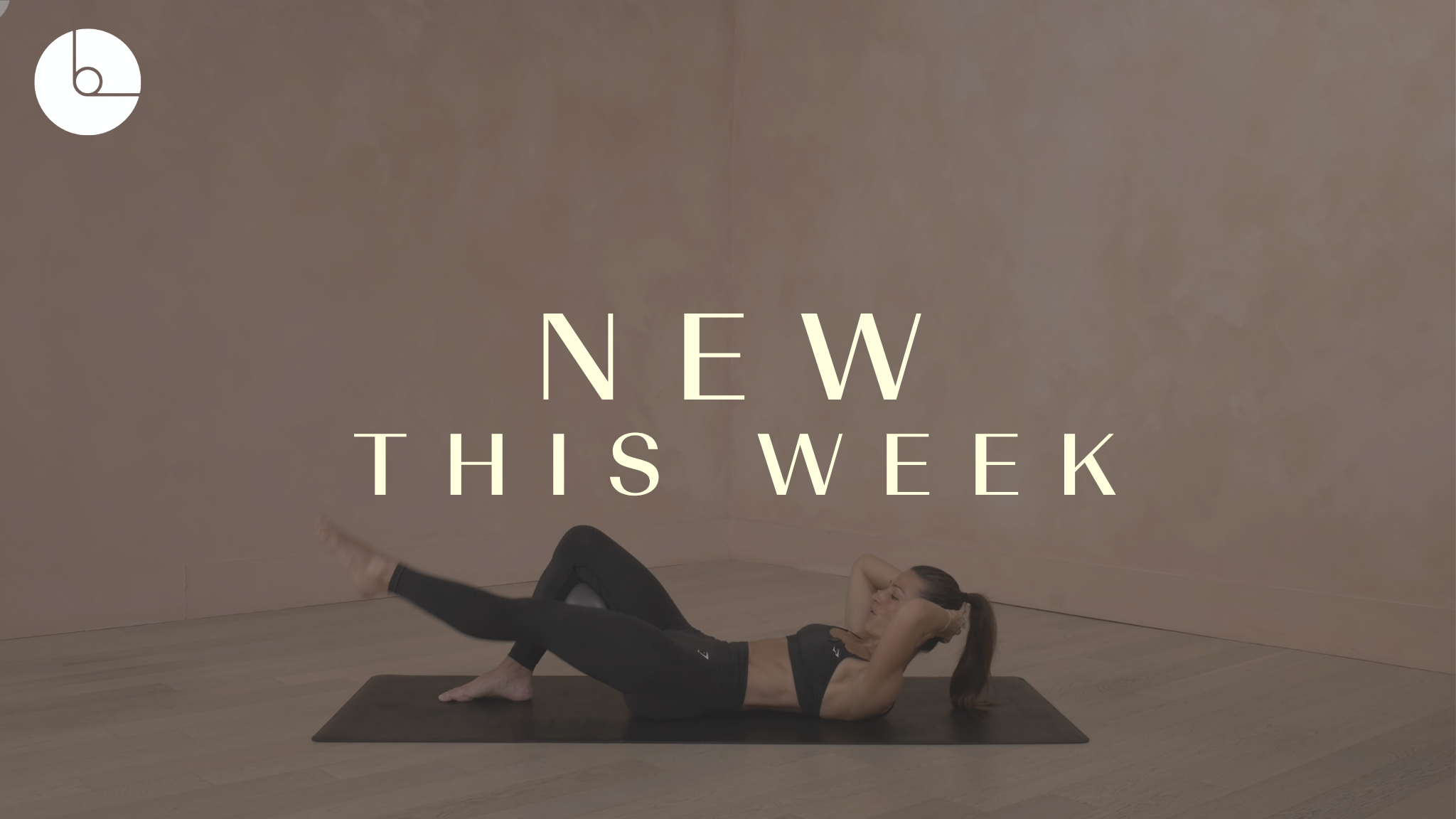 New! 13 min: Deep Core