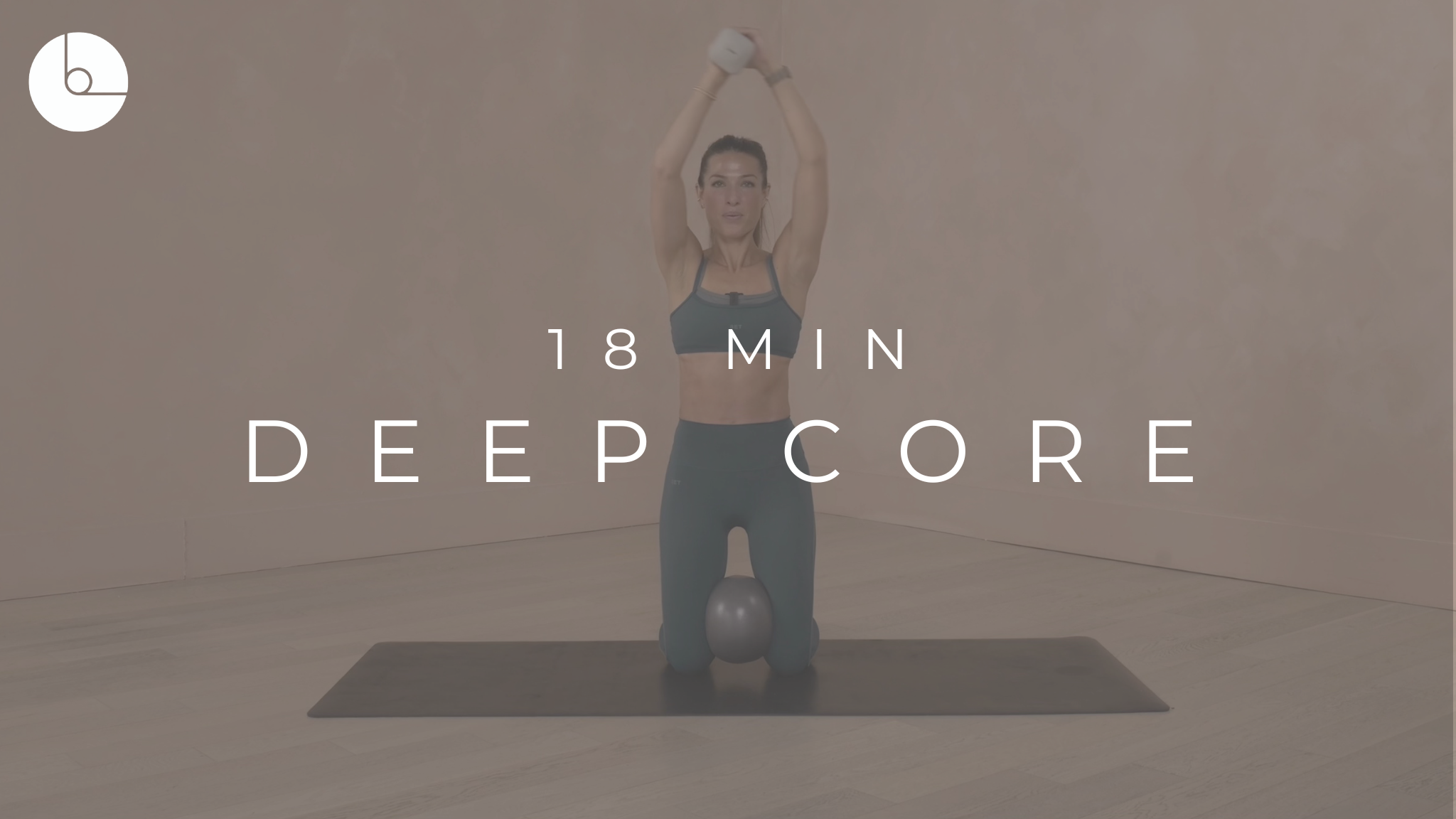 NEW! 18 MIN : DEEP CORE