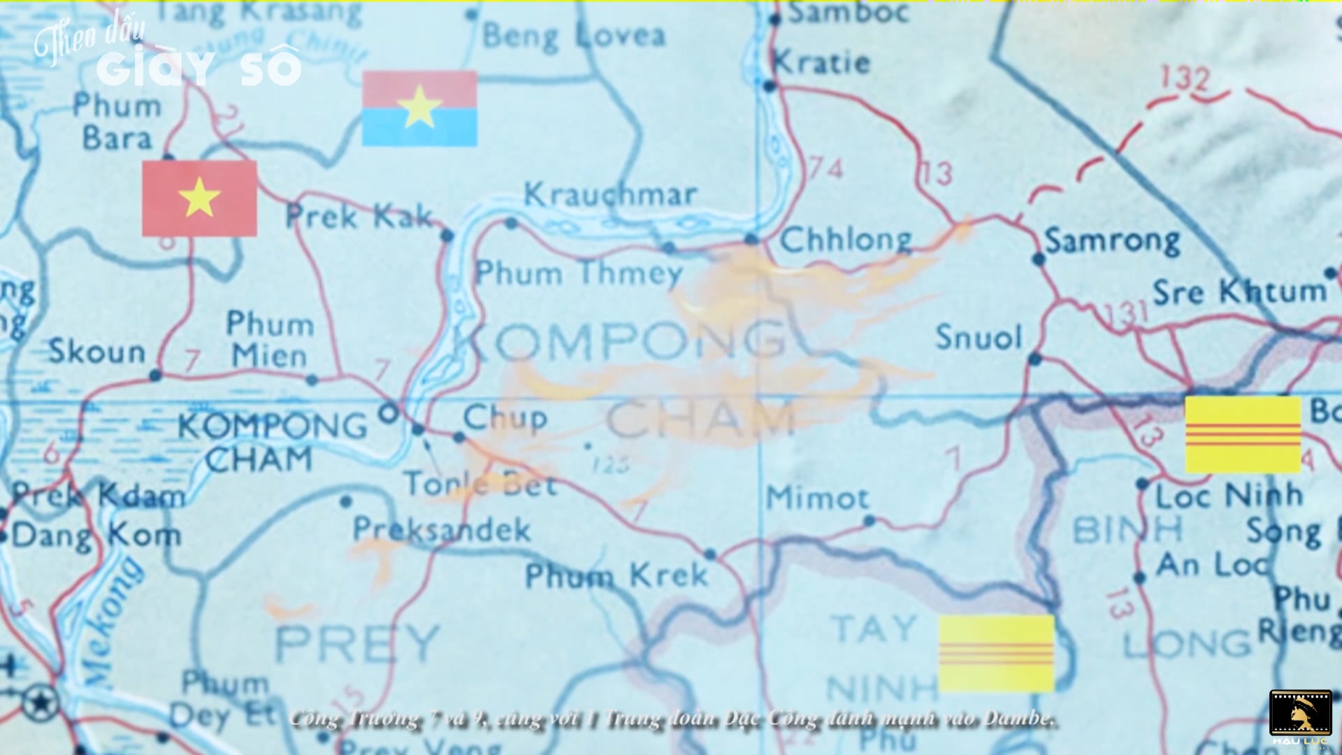 Trận Đâm Be (1971) 