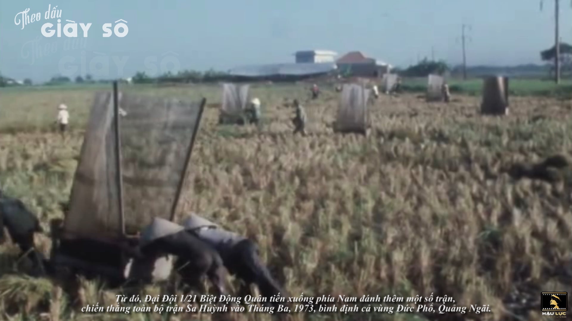 Trận Sa Huỳnh (1973) 