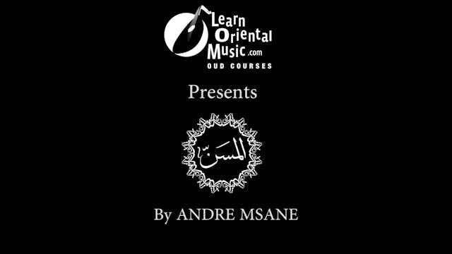 Al Msann Oud Methodology - Level 1 | Chapter 12 | Exercise no.1