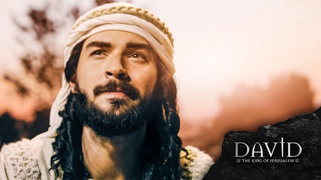 You're All I See | DAVID