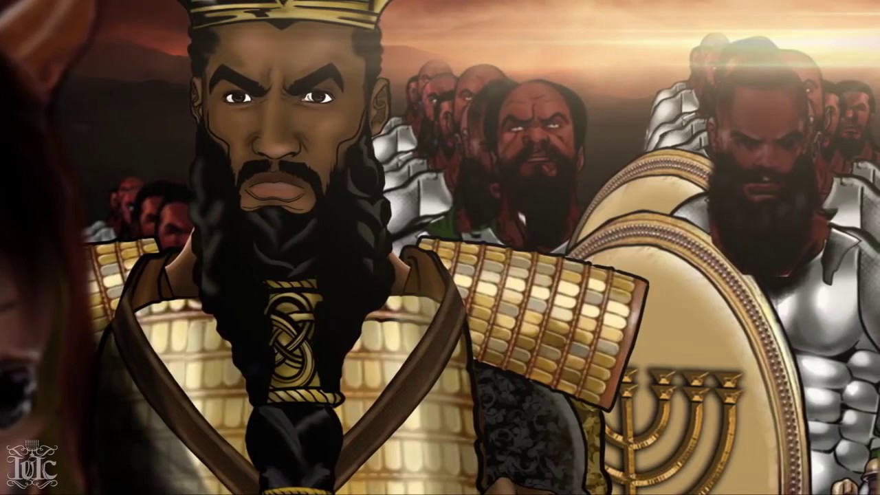 Who are the Israelites?