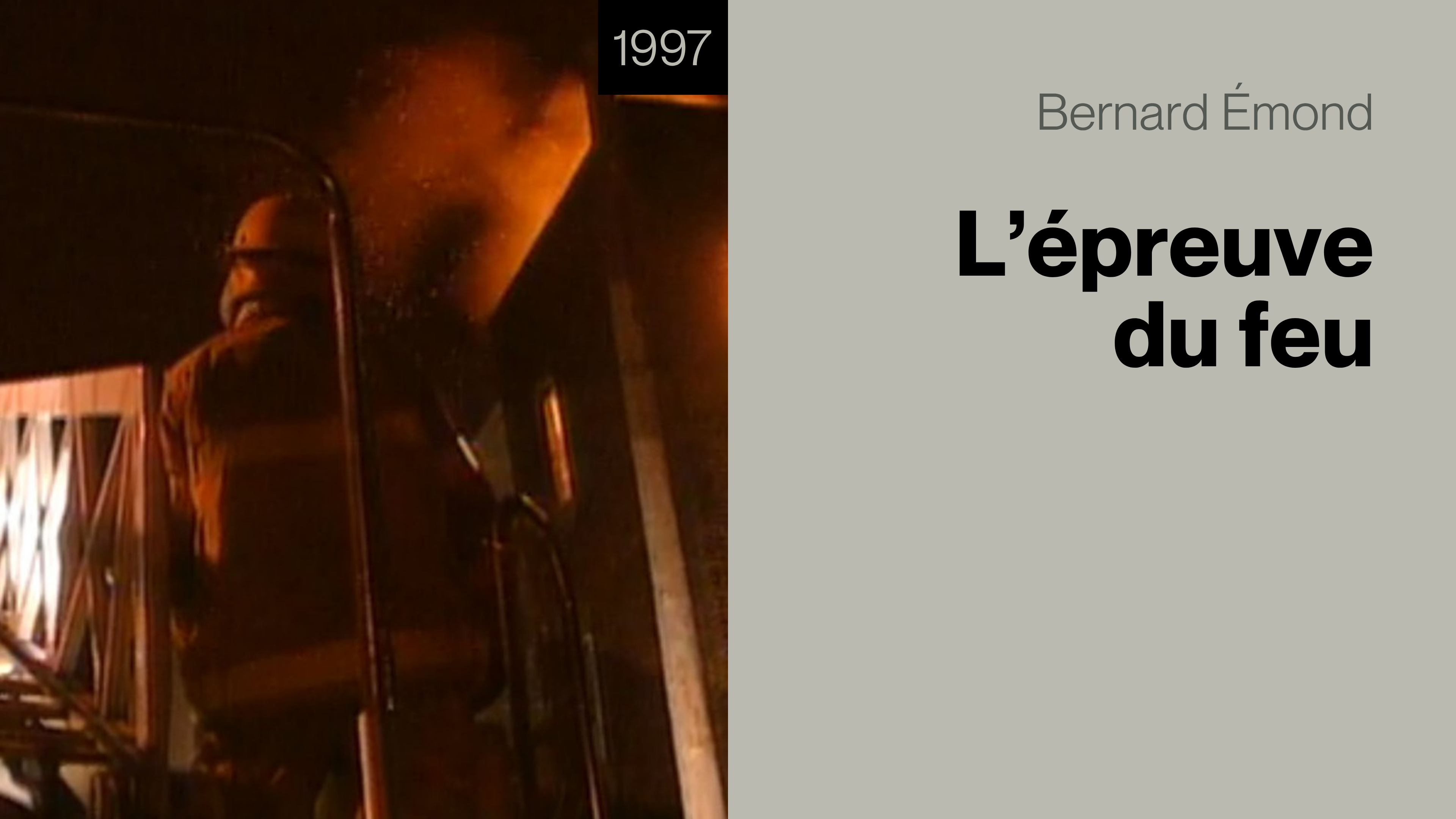 L'épreuve du feu