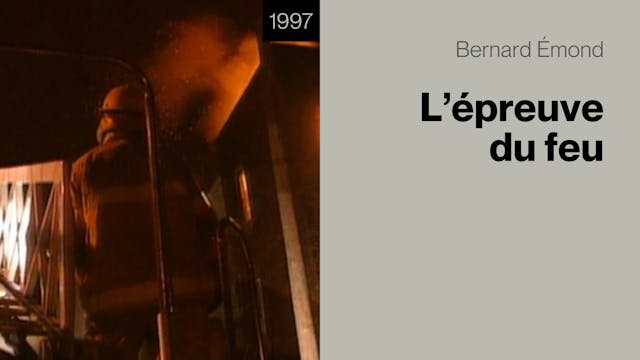 L'épreuve du feu