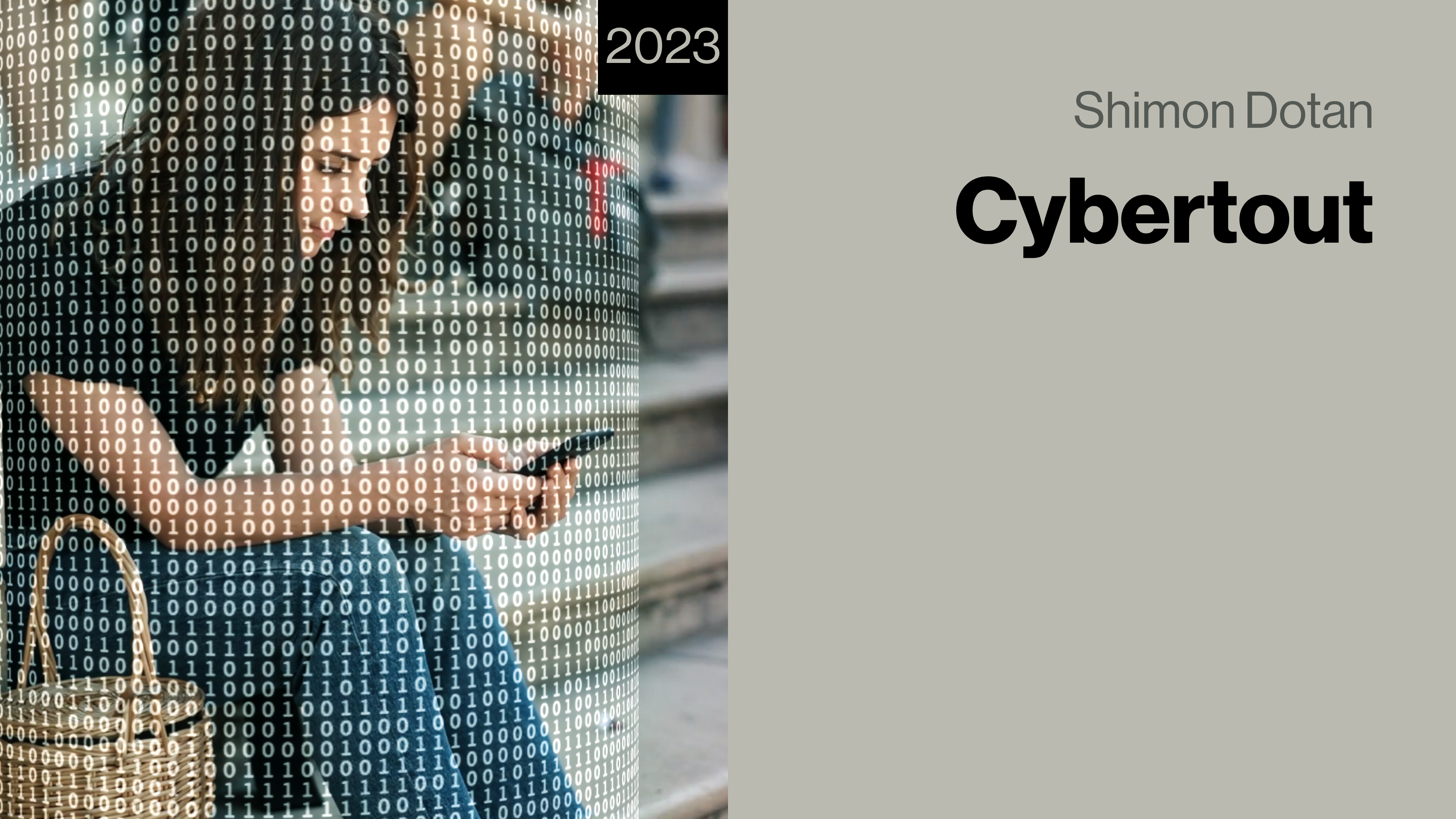 Cybertout