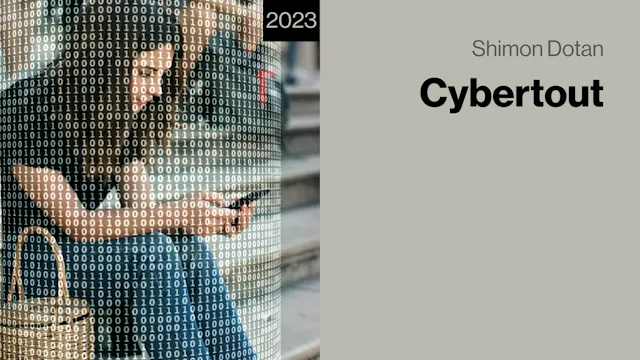 Cybertout