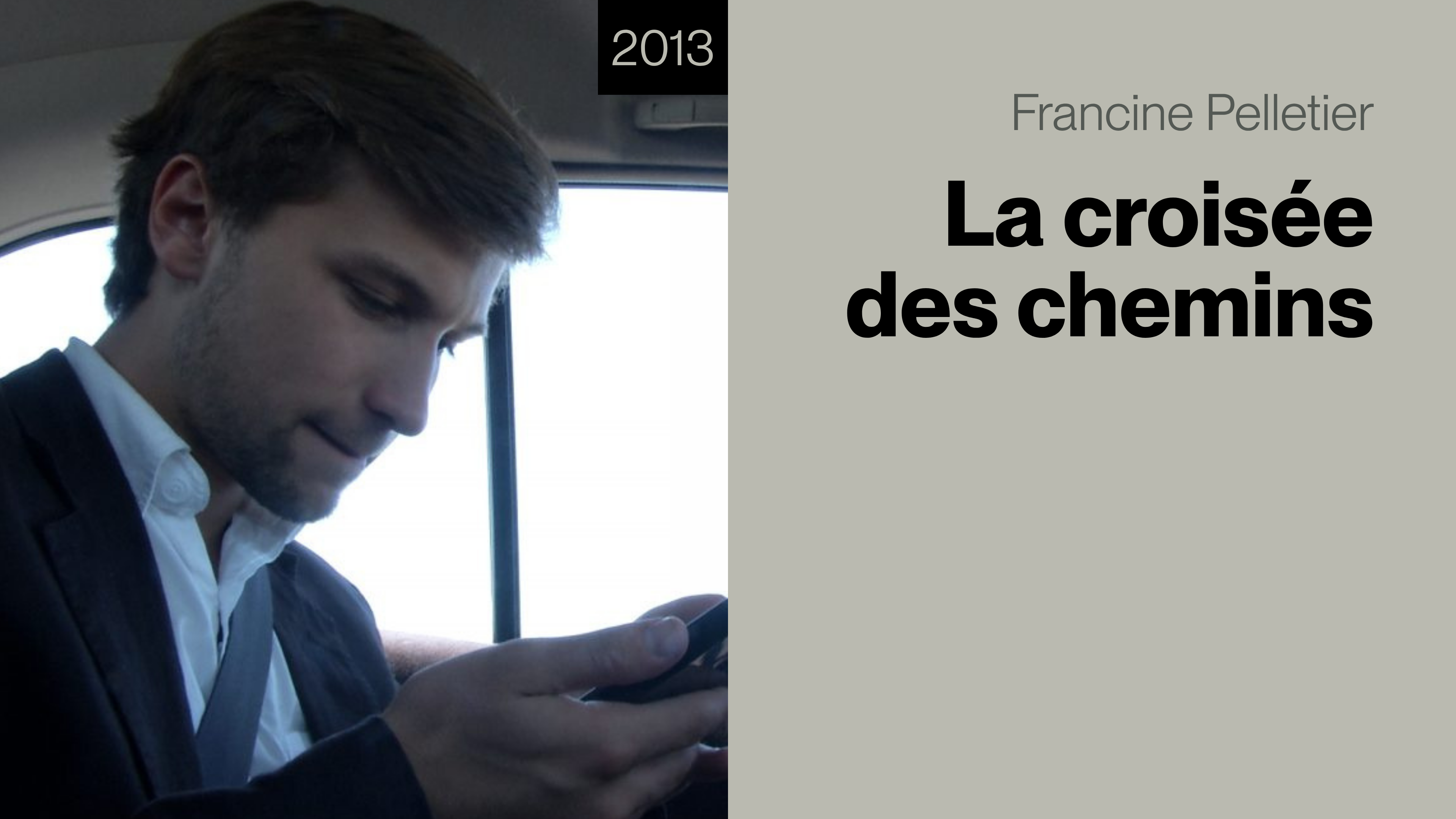 La croisée des chemins