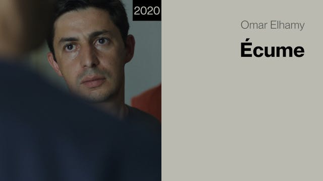 ÉCUME d'Omar Elhamy