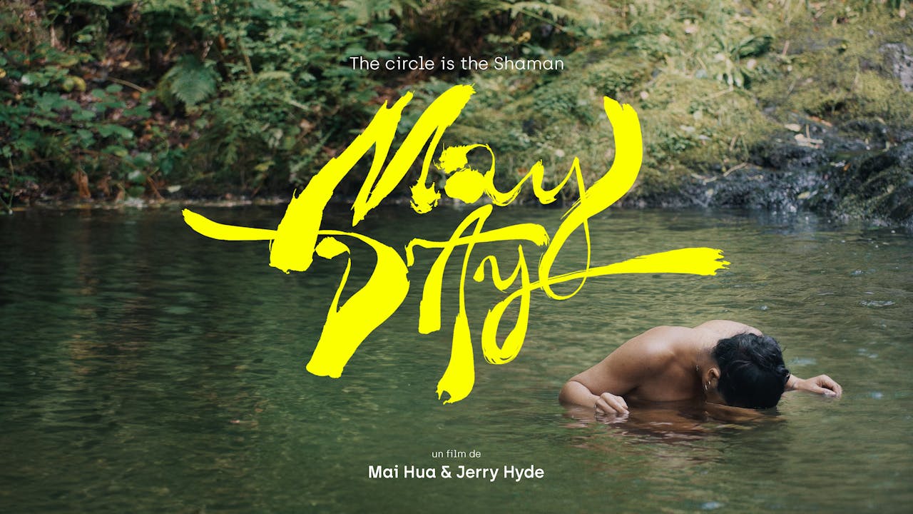MAY DAY, a film by Mai HUA & Jerry HYDE
