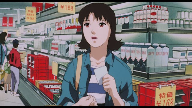 Perfect Blue (English)