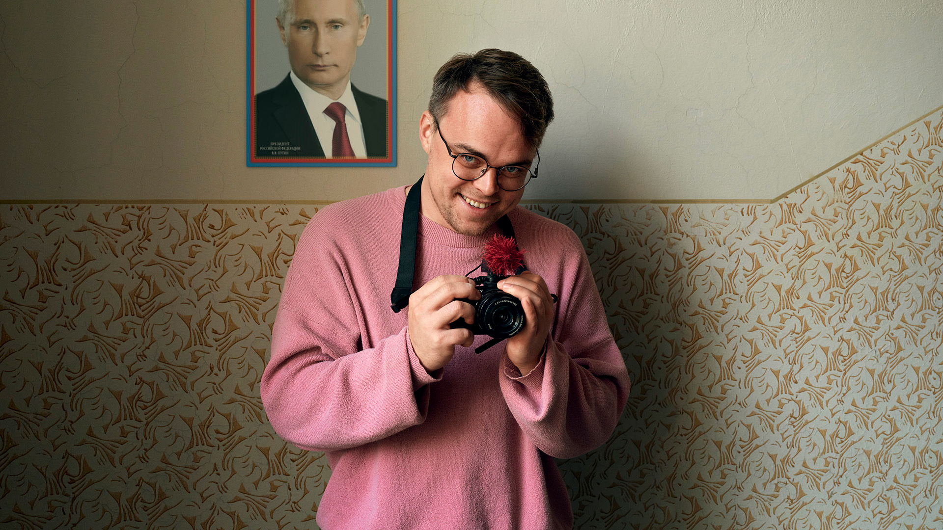 Mr. Nobody Against Putin