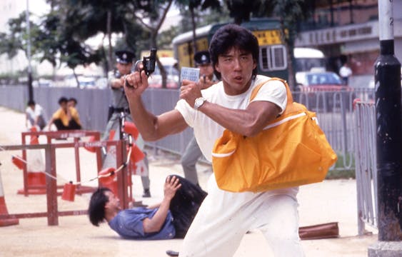 Tiger on the Beat (老虎出更) (Cantonese audio)