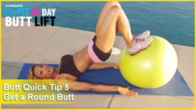 Quick Tip #5: How To Get a Round Butt | 30 DAY BUTT LIFT