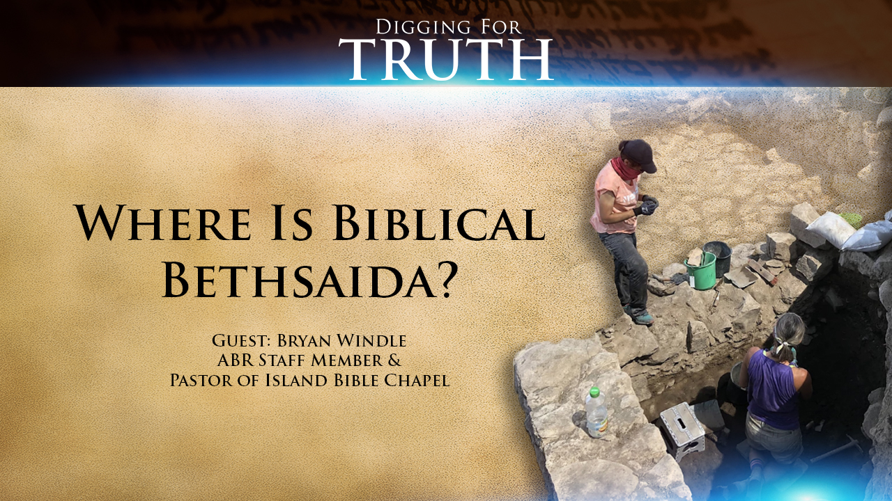 Where Is Biblical Bethsaida?