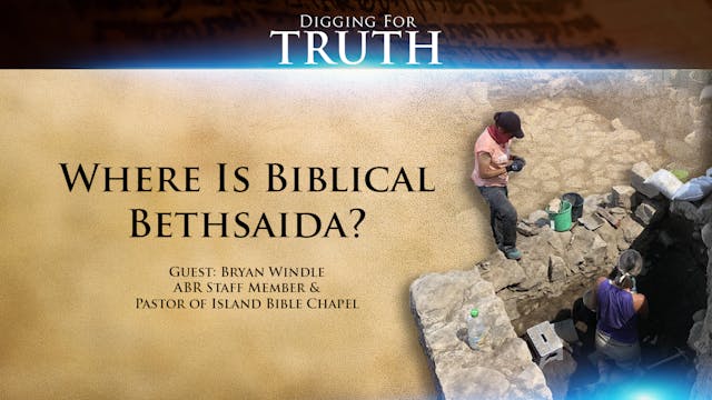 Where Is Biblical Bethsaida?