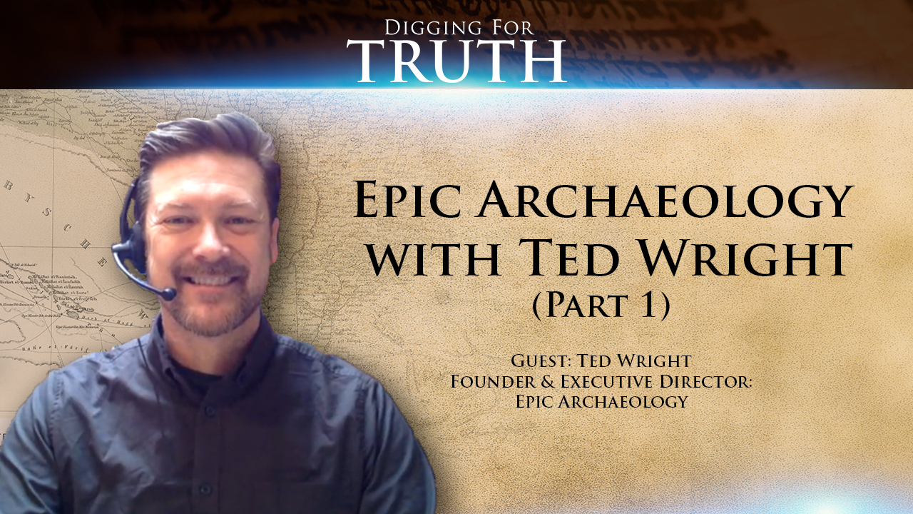 Epic Archaeology (Part 1)