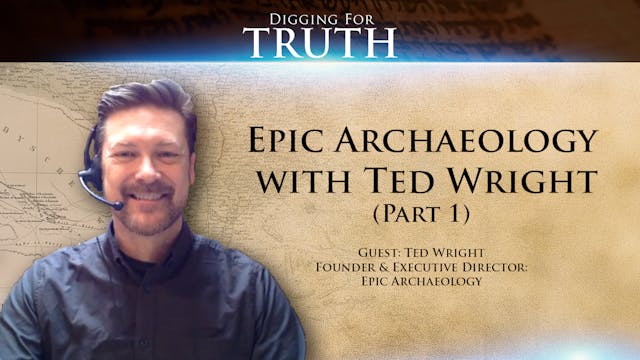 Epic Archaeology (Part 1)