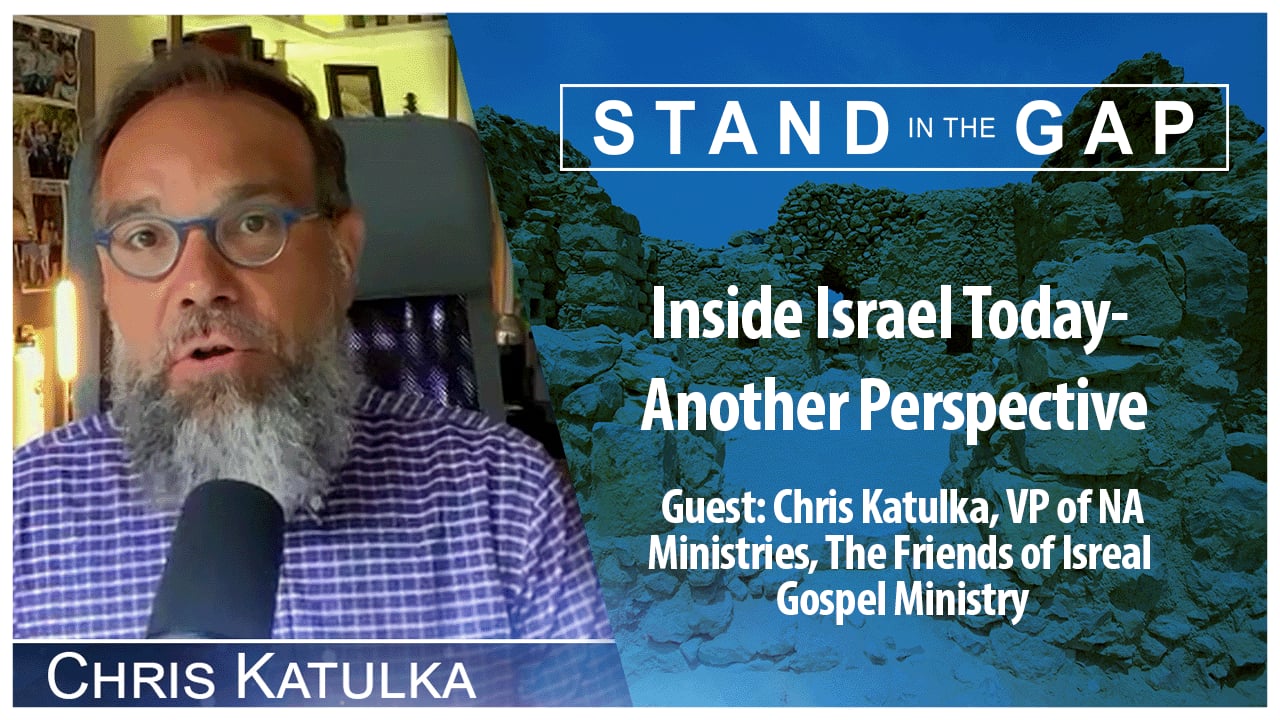 Inside Israel Today- Another Perspective