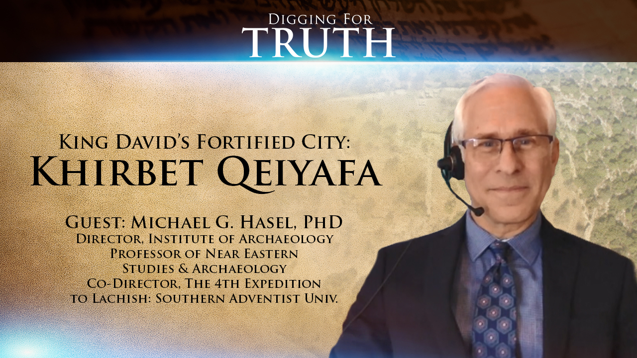 King David's Fortified City of Khirbet Qeiyafa