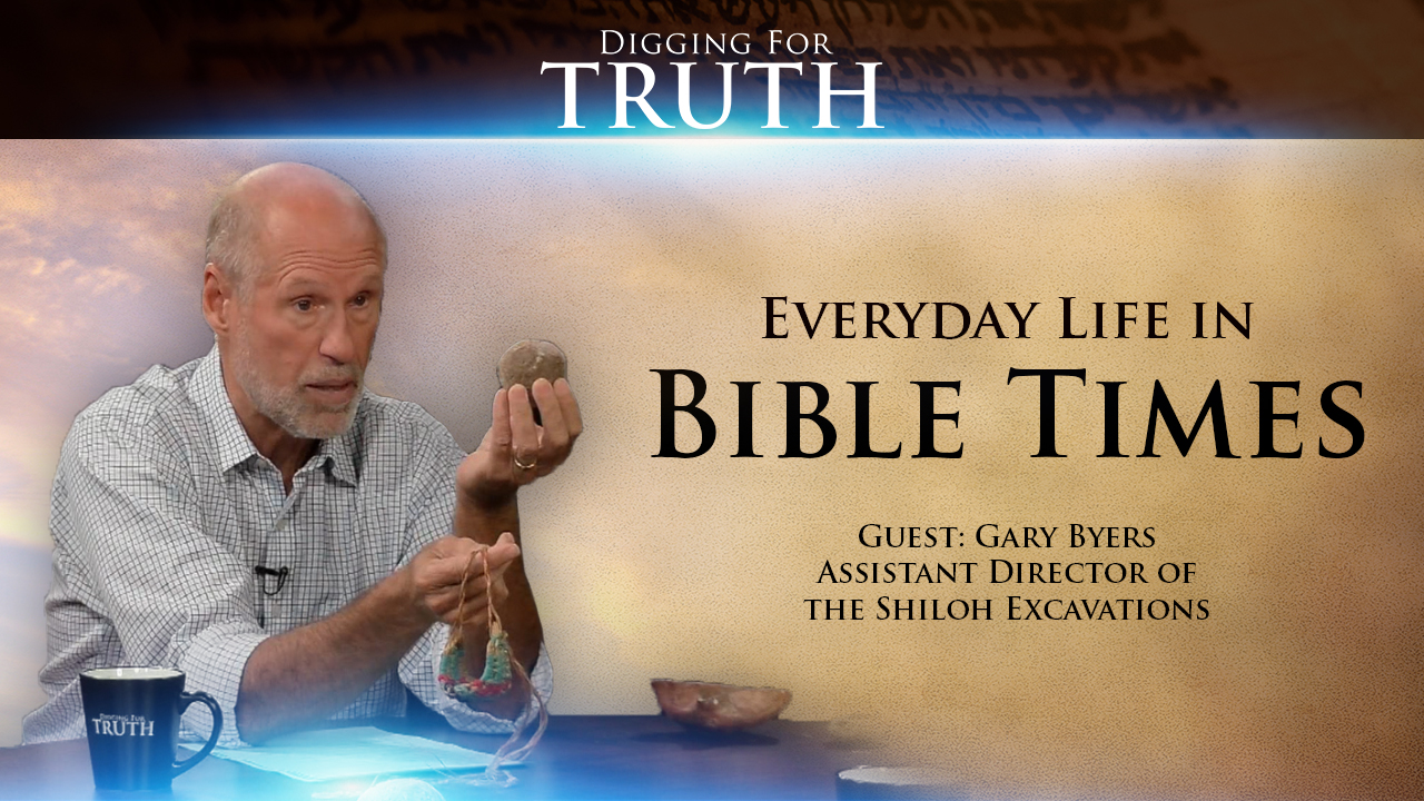 Everyday Artifacts from Life in Bible Times