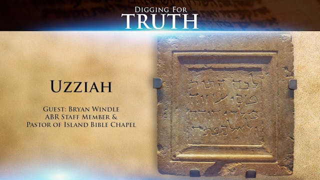 King Uzziah of Judah