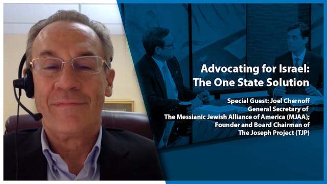 Stand In The Gap: Advocating for Isra...