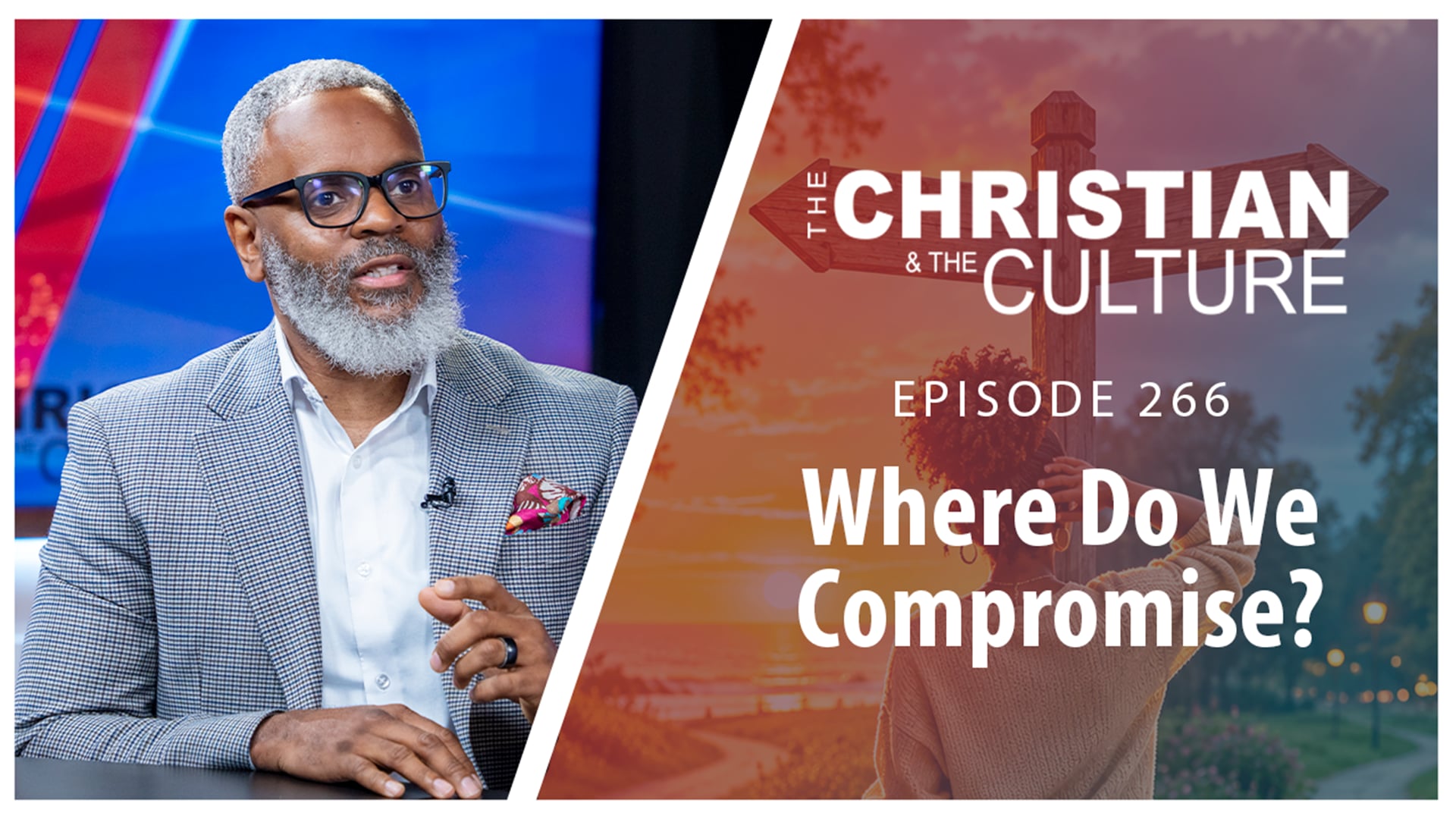 Where do we compromise?