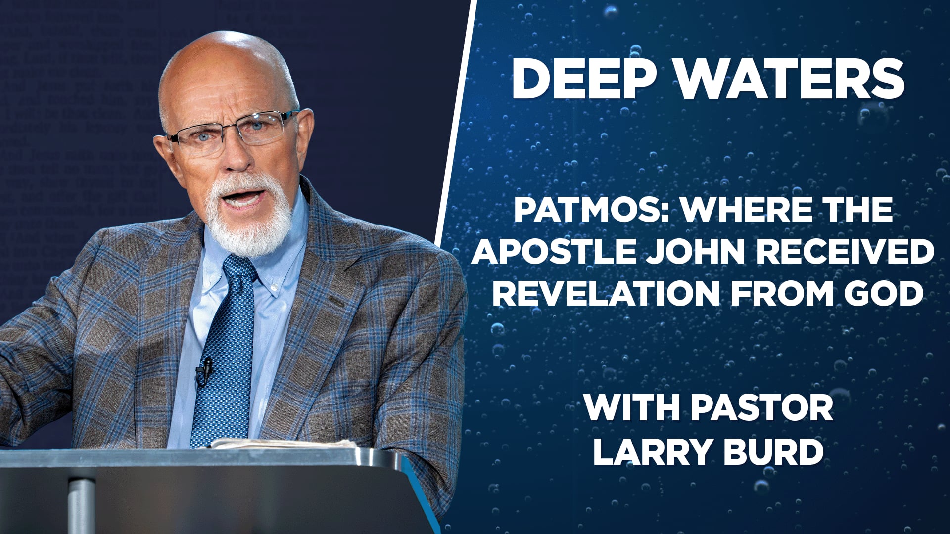 Patmos: Where the Apostle John Received Revelation from God