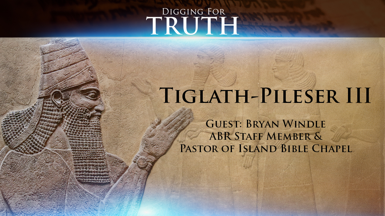King Tiglath Pileser III of Assyria