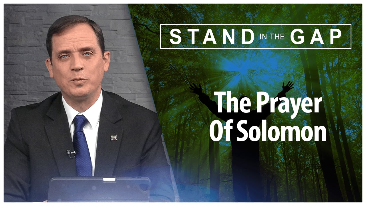 The Prayer of Solomon