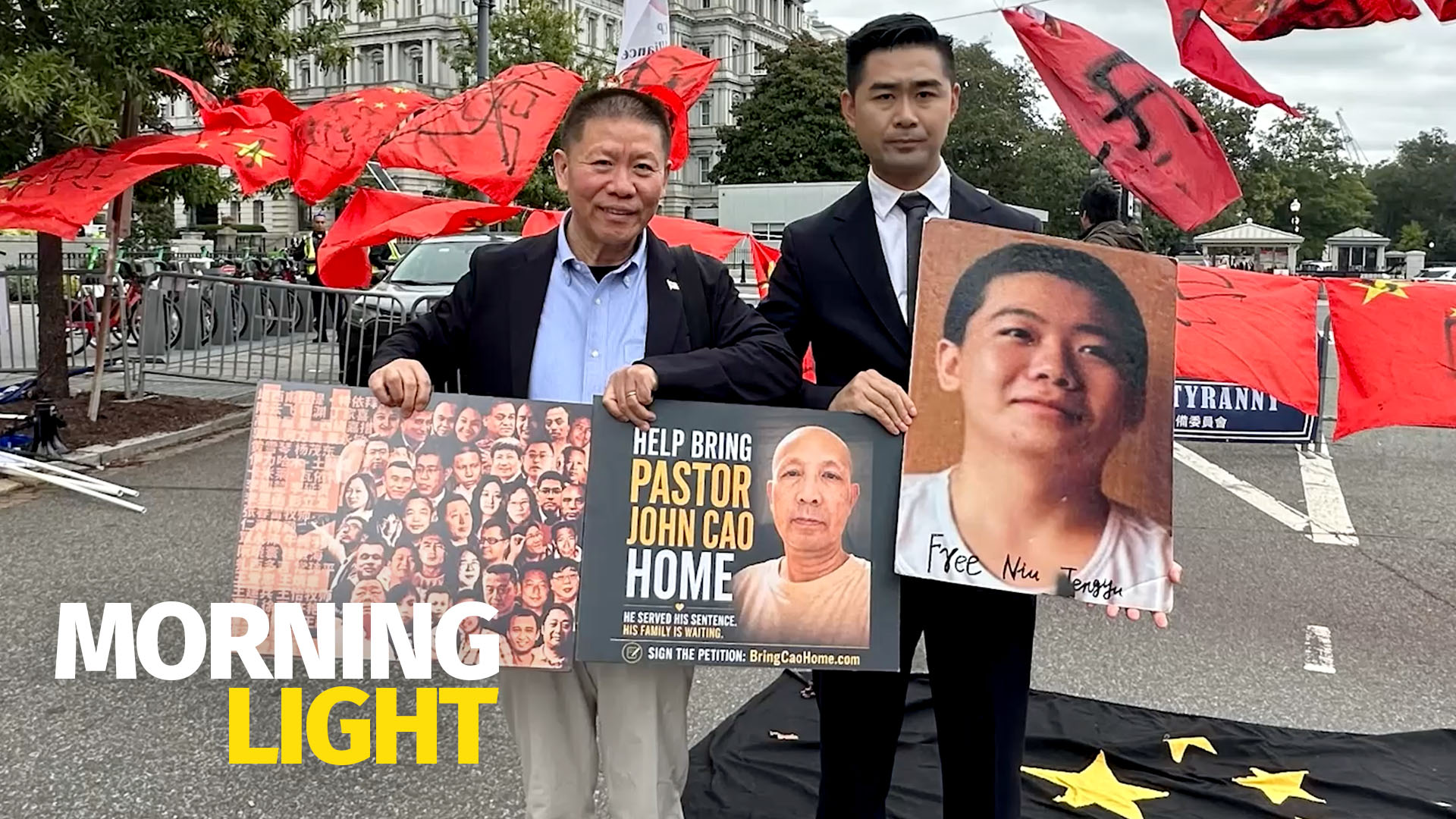 Christian Persecution in China; GDQ International Christian School