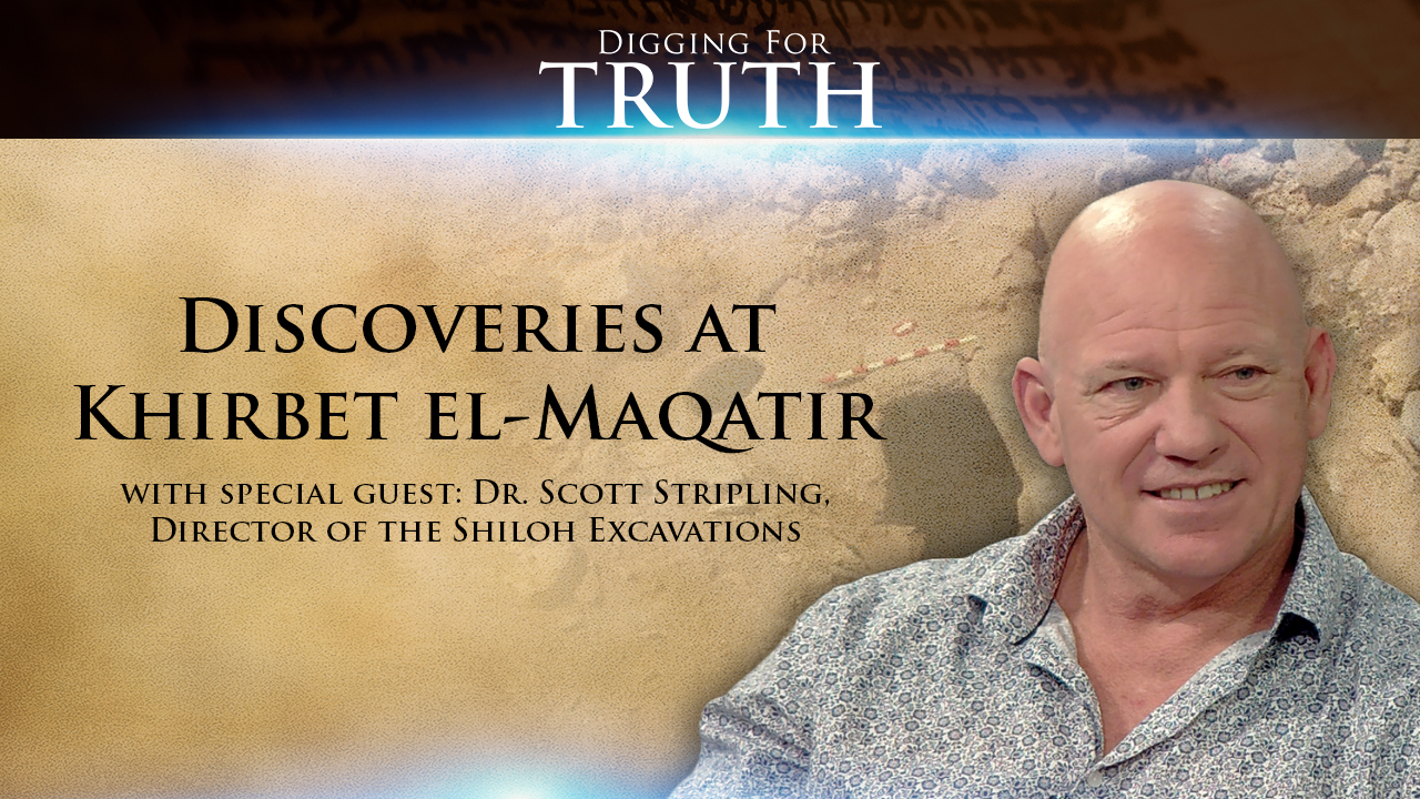 Was Jesus HERE? Disoveries at Khirbet el-Maqatir