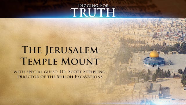 The Jerusalem Temple Mount