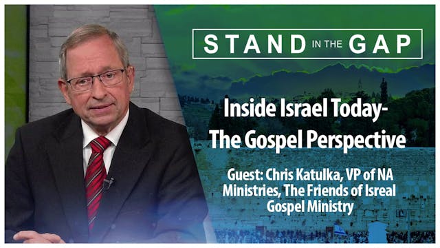 Inside Israel Today - The Gospel Pers...
