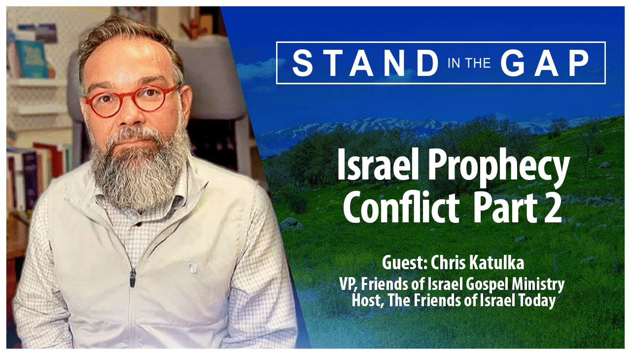Fitting the Pieces Together: Israel, Biblical Prophecy and the Current Conflict