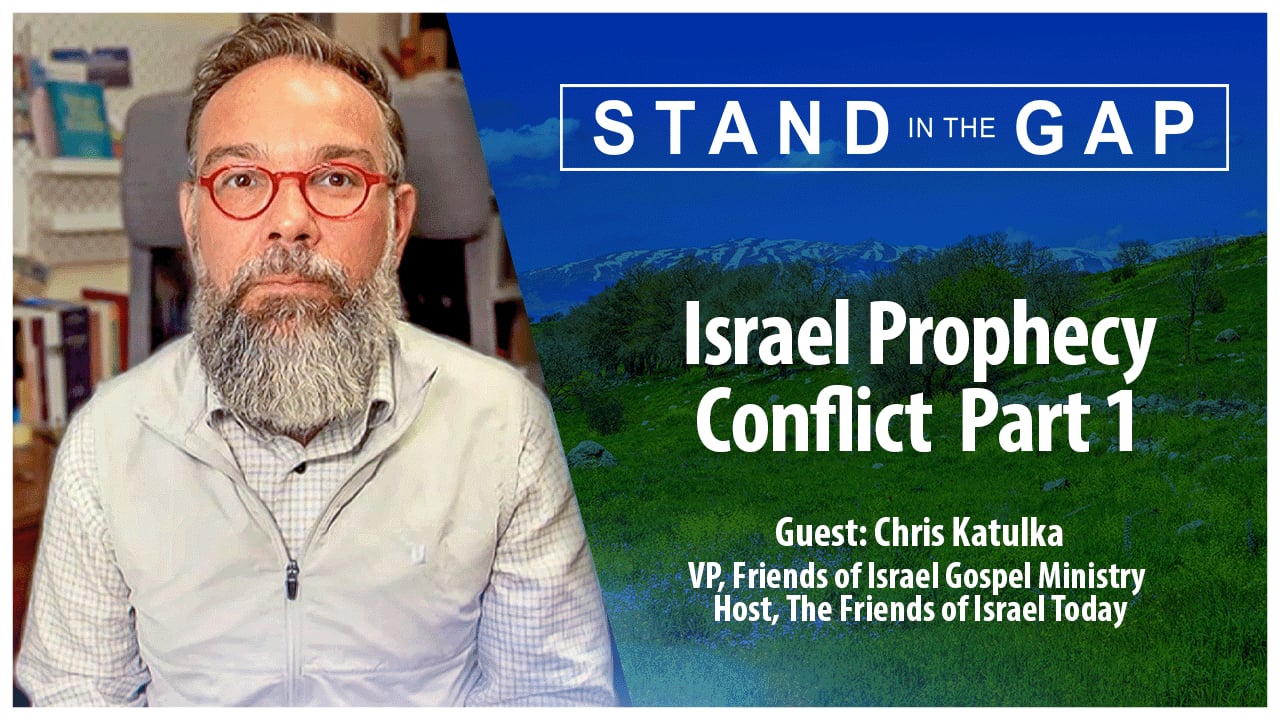 Fitting the Pieces Together: Israel, Biblical Prophecy and the Current Conflict