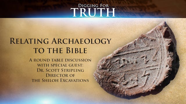 Archaeology: Friend or FOE of the Bible?