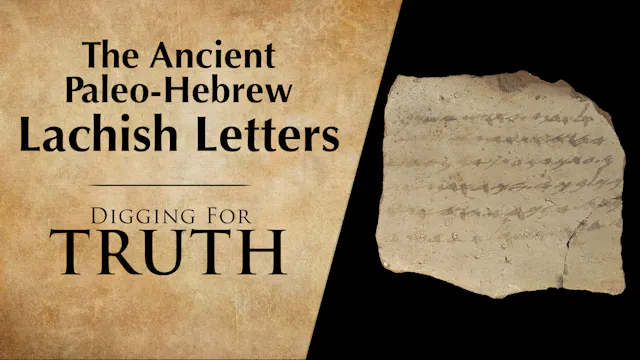The Ancient Paleo-Hebrew Lachish Letters