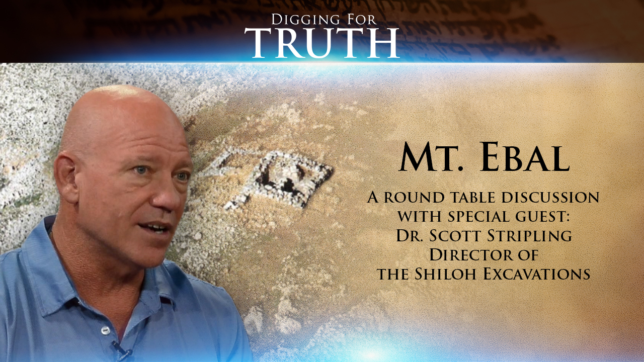 Has Joshua's Altar Been Found on Mt. Ebal?