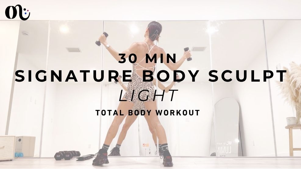 Signature Class Light 2026-04-01