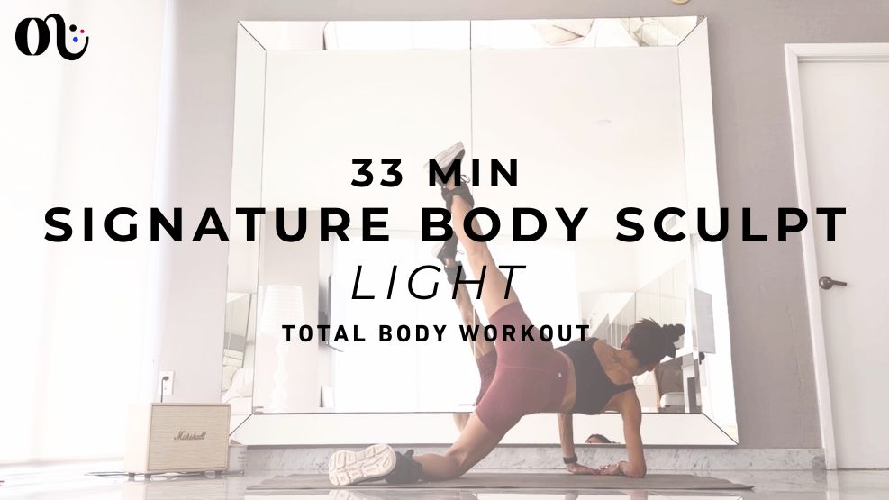 Signature Class Light 2025-12-24