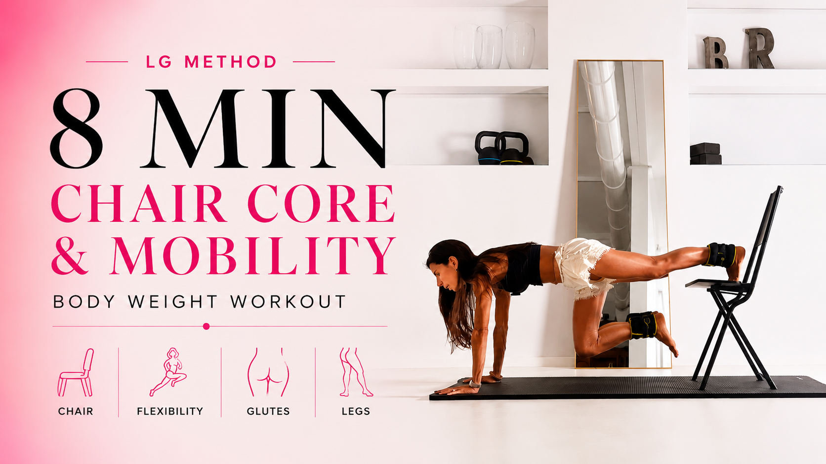 Chair Deep Core and Mobility