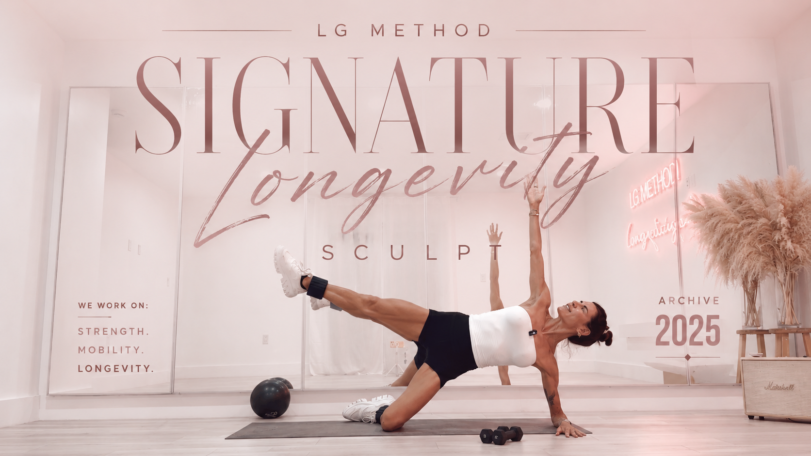 Signature Archive 2025