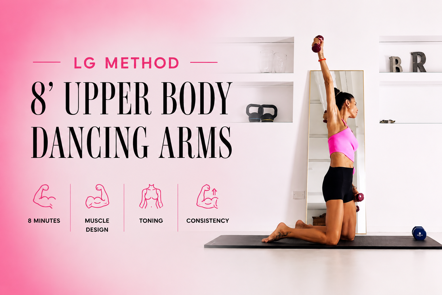 Upper Body Dancing Arms