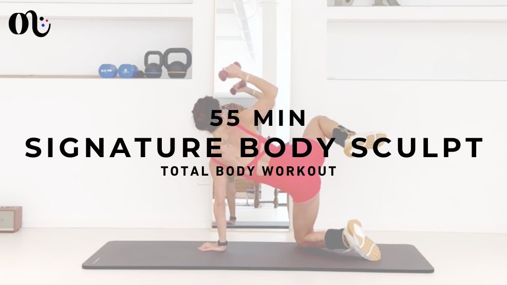 Signature Class 2025-06-11