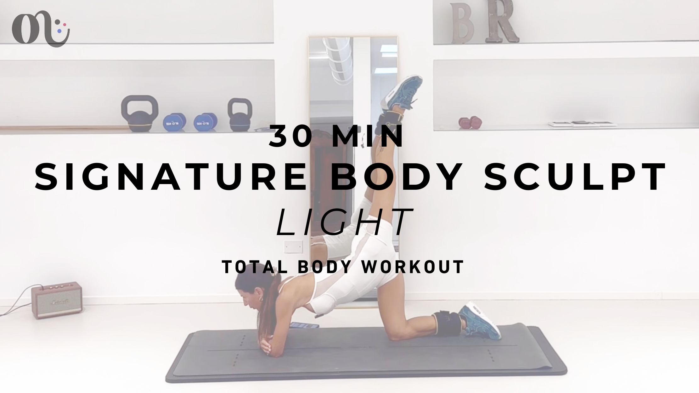 Signature Body Sculpt Light 2024-07-24